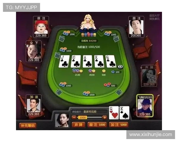 支持多种支付方式的线上棋牌app，轻松充值畅玩不停