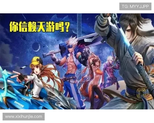 永利ag旗舰厅用户口碑良好，赢得众多玩家的信赖与支持