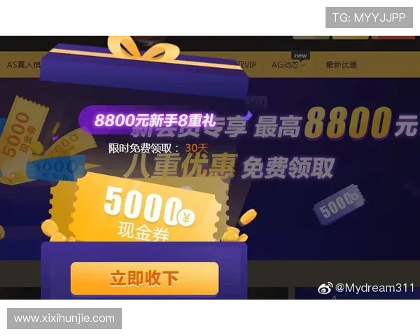 环亚ag手机版下载用户评价，真实反馈助你选择最适合的游戏客户端