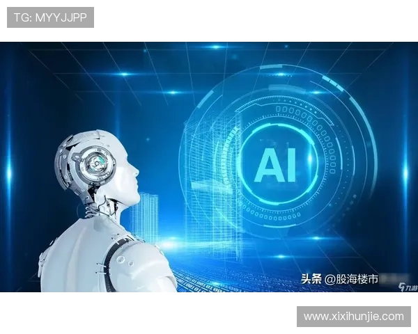 AG九游汇集团如何利用大数据和人工智能提升用户体验与服务质量