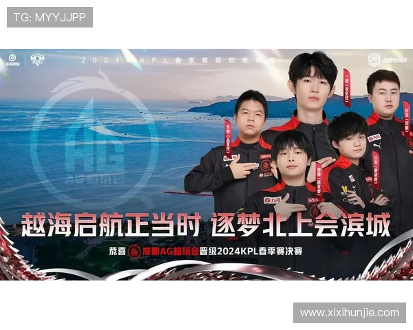 ag旗舰厅首页2024年最新优惠活动汇总，助力玩家轻松赢取丰厚奖励与福利