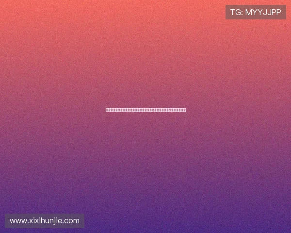 皇家真人打百家：最新皇家真人百家乐玩法介绍与提升胜率的实用策略分享