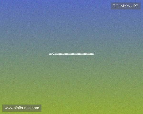 下载AG真人网站官方客户端的最佳途径与注意事项，保障账号安全与游戏顺畅体验